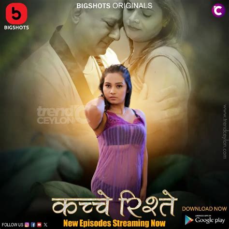 hdmaal web series|Kache Rishtey Episode 6 Hindi Hot Web Series .